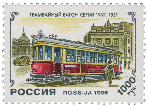 Трамвайный вагон «КМ»
