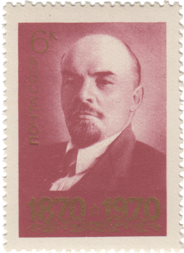 В.И. Ленин (по фото Л. Оцупа)