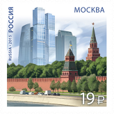 Современная архитектура: Москва 