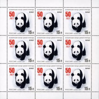 Панда - символ WWF