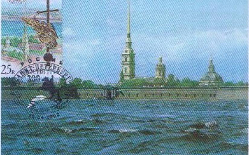 Формирование облика Санкт-Петербурга в период правления династии Романовых