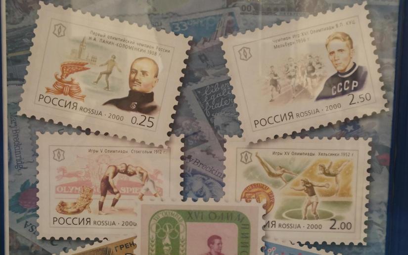 Олимпийские игры на отечественных почтовых марках 1957-2013 гг.
