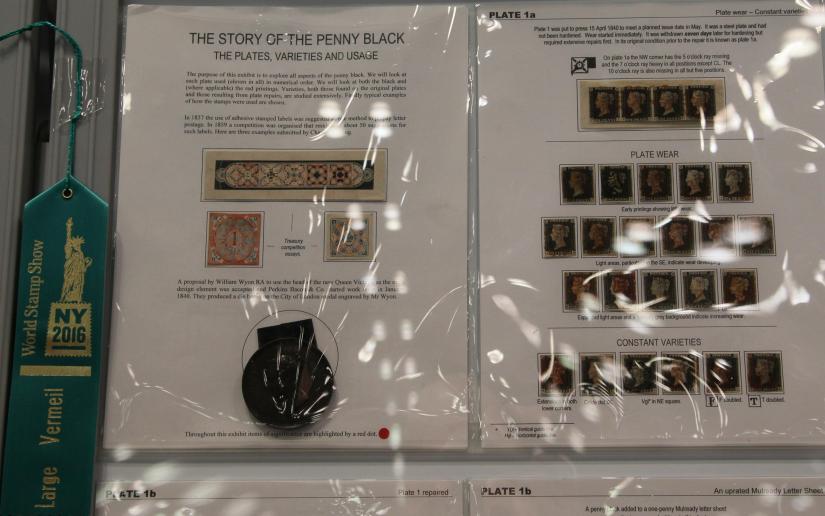 Международная филателистическая выставка «Нью-Йорк –2016». Экспозиция  «История марки «Черный пенни» - большая бронза.