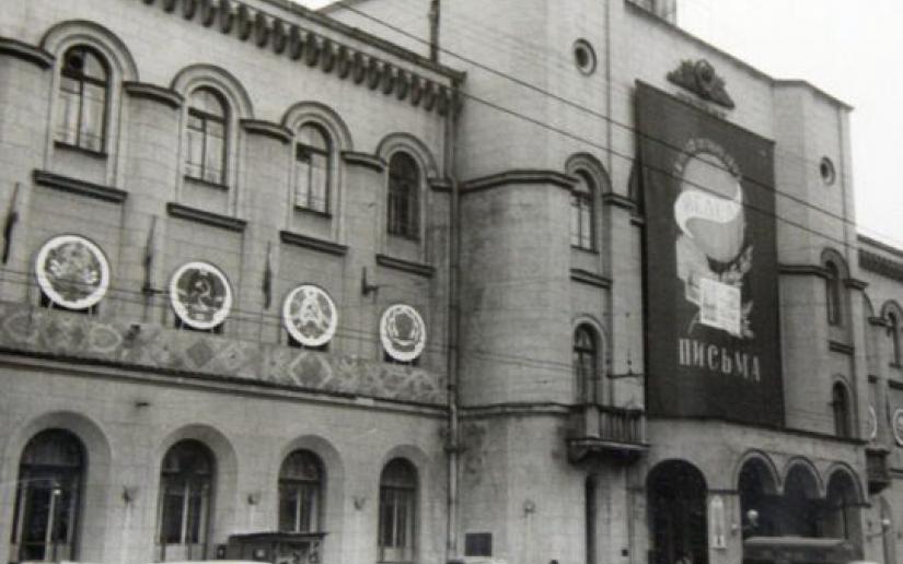 Воспоминания о работе московских почтовиков по обслуживанию армии и ВМФ в годы Великой Отечественной войны