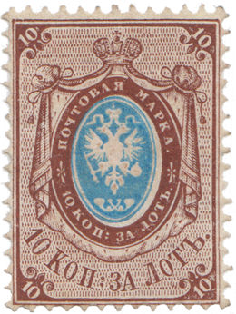 Первая российская почтовая марка (1858) Первая российская почтовая марка (1858)