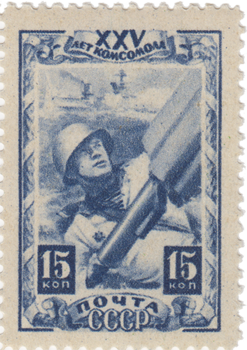 «25 лет ВЛКСМ». Октябрь 1943 — апрель 1944 «25 лет ВЛКСМ». Октябрь 1943 — апрель 1944