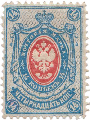 Синяя, розовая Синяя, розовая