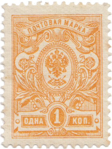 Желто-оранжевая Желто-оранжевая