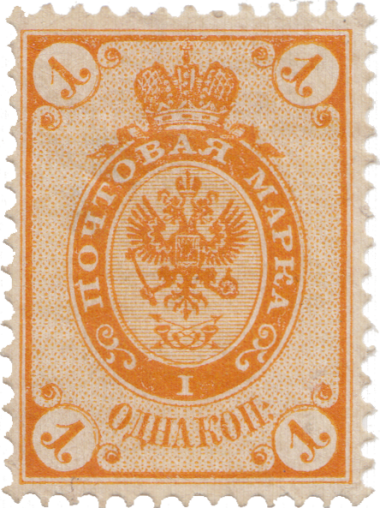 Оранжевая Оранжевая