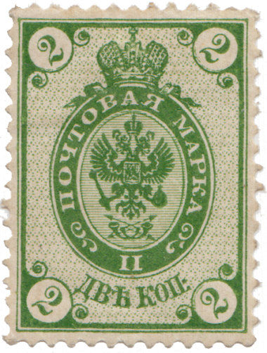 Зеленая Зеленая