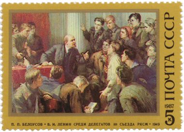 «В. И. Ленин среди делегатов...» «В. И. Ленин среди делегатов...»