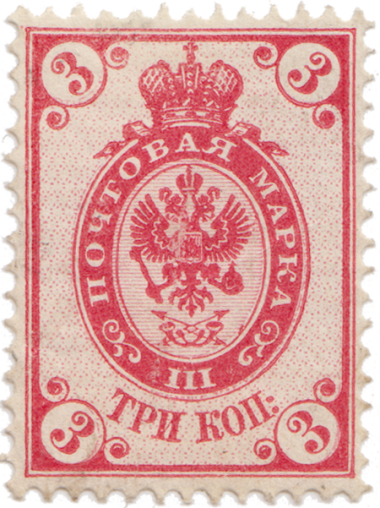 Розовая Розовая