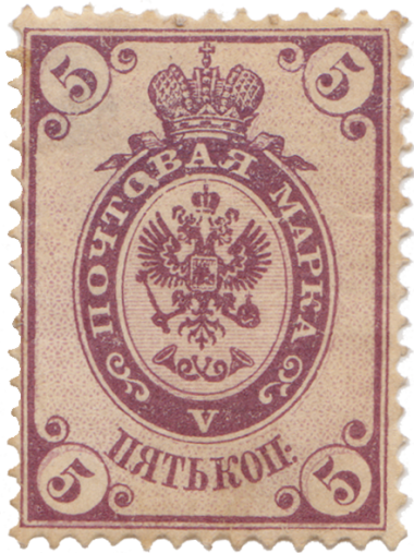 Лиловая Лиловая