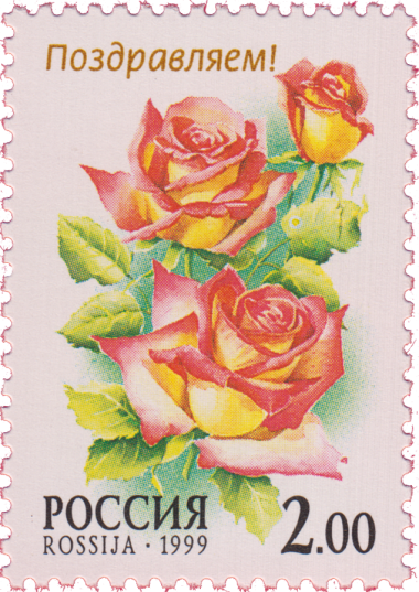 Кандия Кандия
