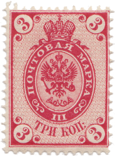 Карминовая Карминовая
