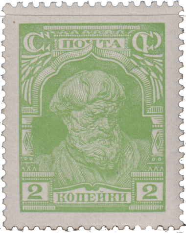 Крестьянин Крестьянин
