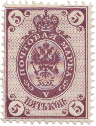 Лиловая Лиловая