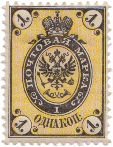 Черная, желтая Черная, желтая
