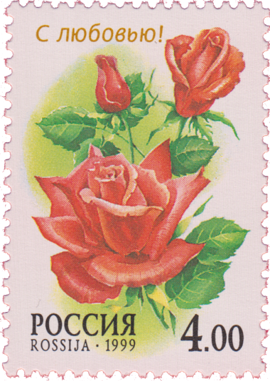 Аве Мария Аве Мария