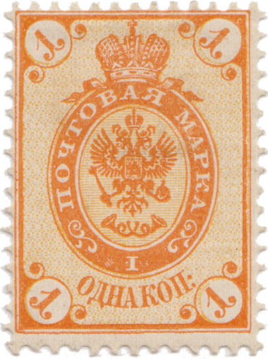 Желтая Желтая