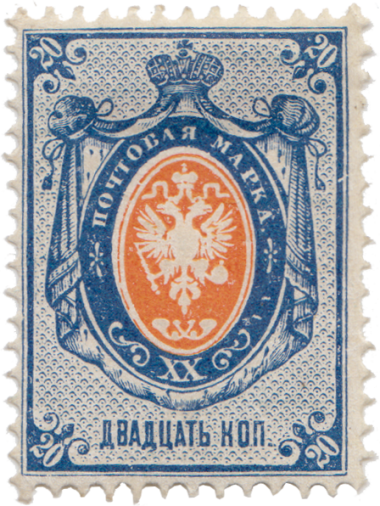 Синяя, оранжевая Синяя, оранжевая