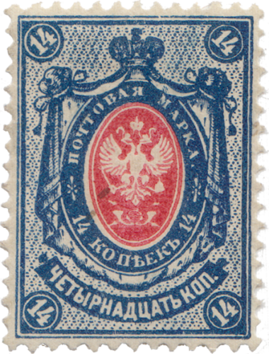 Синяя, розовая Синяя, розовая