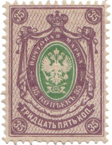 Лиловая, светло-зеленая Лиловая, светло-зеленая