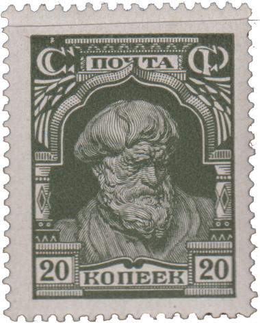Крестьянин Крестьянин