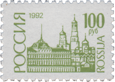 Московский Кремль Московский Кремль