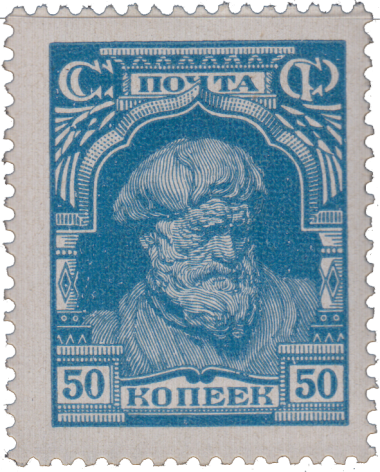Крестьянин Крестьянин