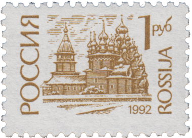 Преображенская церковь и шатровая колокольня в Кижах Преображенская церковь и шатровая колокольня в Кижах