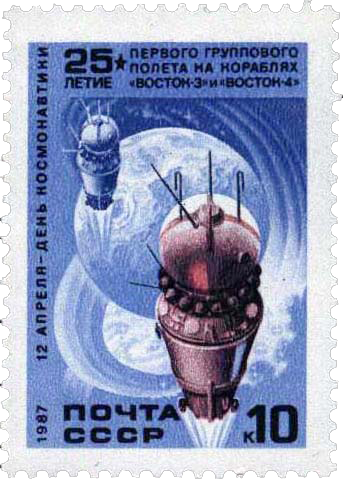 «Восток-3» и «Восток-4» «Восток-3» и «Восток-4»