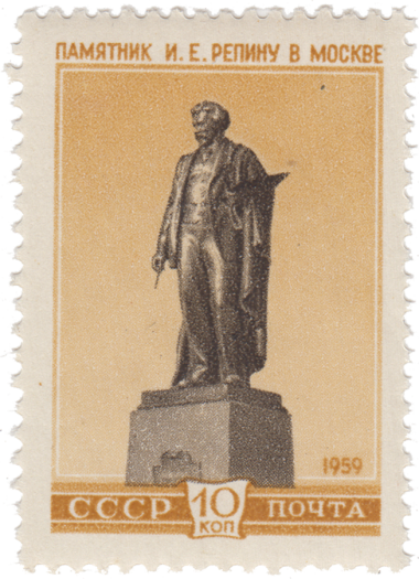 Памятник И.Е. Репину в Москве Памятник И.Е. Репину в Москве