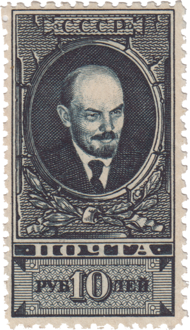 Портрет В.И. Ленина Портрет В.И. Ленина
