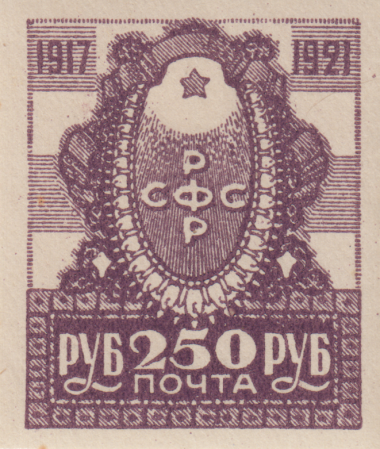 Фиолетовая Фиолетовая