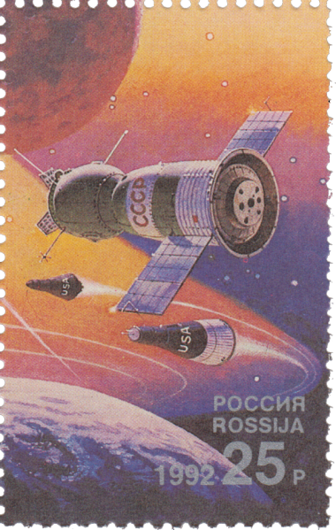 «Союз» «Союз»