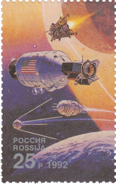 «Аполлон» «Аполлон»