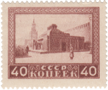 Мавзолей В.И. Ленина Мавзолей В.И. Ленина