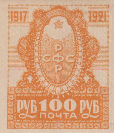 Оранжевая Оранжевая
