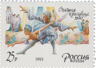 «Спящая красавица» «Спящая красавица»