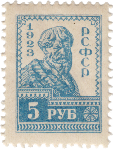 Крестьянин Крестьянин