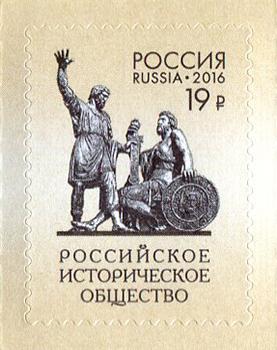 Памятник К. Минину и Д. Пожарскому Памятник К. Минину и Д. Пожарскому