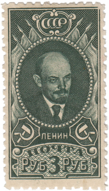 Портрет В.И. Ленина Портрет В.И. Ленина