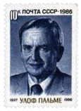 Каталоги | Stamps.ru