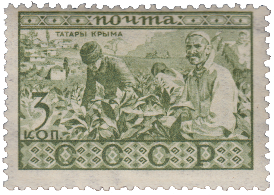 Татары Крыма